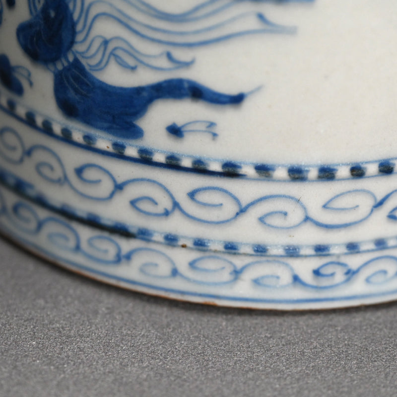 Tozan Yaki Blue & White Porcelain Flagon from Himeiji ー東山 尾上鐘