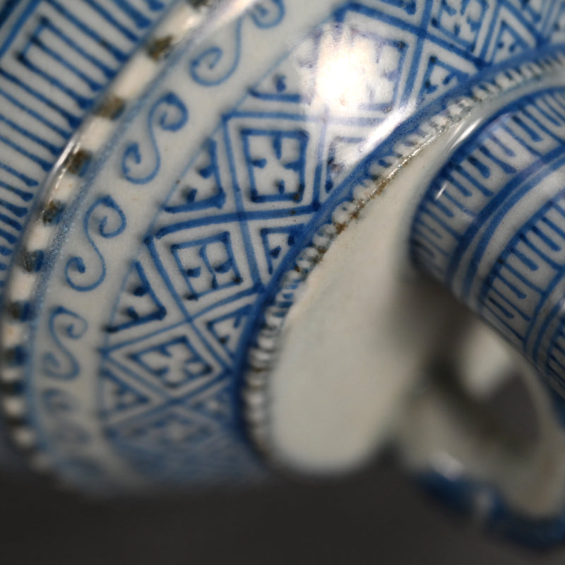 Tozan Yaki Blue & White Porcelain Flagon from Himeiji ー東山 尾上鐘