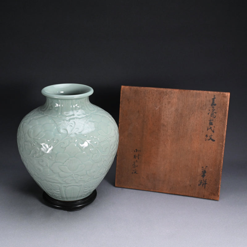 Huge Celadon Vase ー宮永 東山 "青瓷古代紋 花瓶"