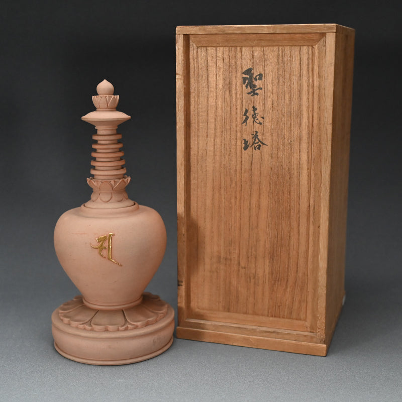 Buddhist Reliquary Tower ー宮川 香山 "聖徳搭"