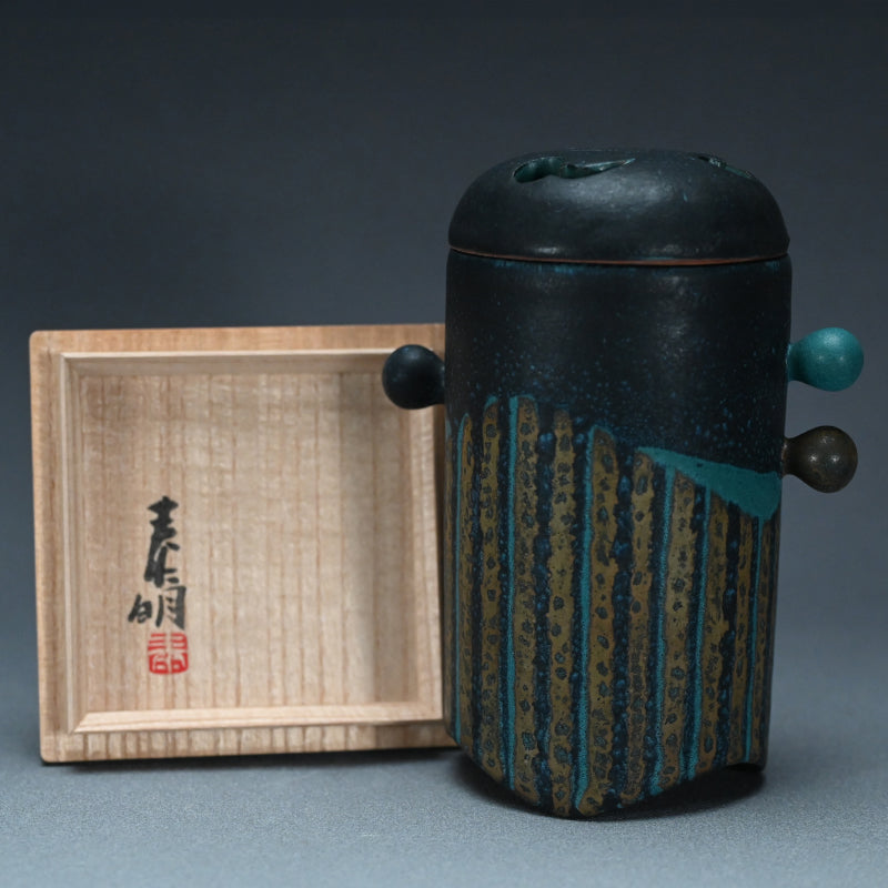Rare Morino (Hiroaki) Taimei Koro Incense Burner ー森野 泰明 "香壚"