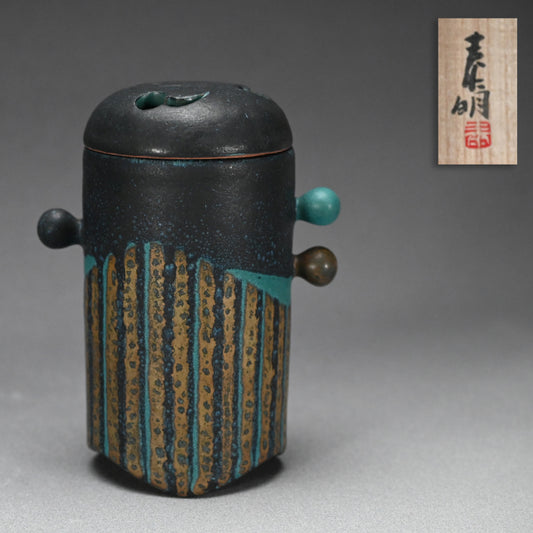 Rare Morino (Hiroaki) Taimei Koro Incense Burner ー森野 泰明 "香壚"