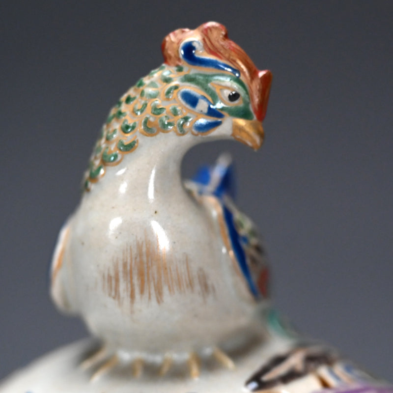 Antique Japanese Pottery Phoenix Koro Incense Burner
