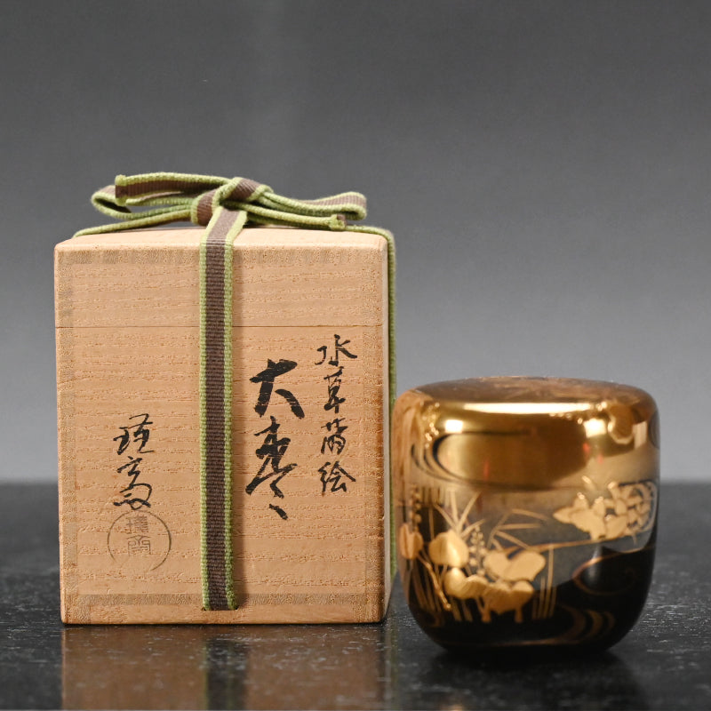 Breathtaking Lacquer Natsume, Water Plants ー和田 瑾斎