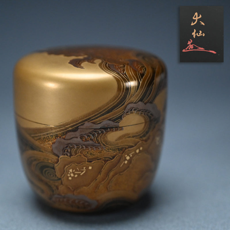 Superb Lacquer Natsume Crashing Waves ー野村 大仙 "鳴門蒔絵棗"