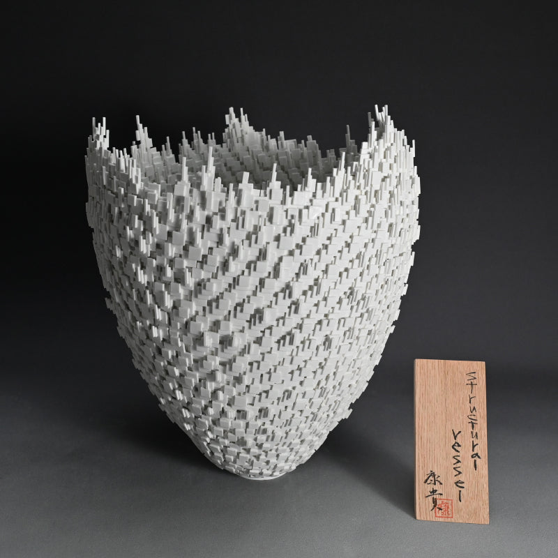 structural vessel Ⅳ ー馬場 康貴