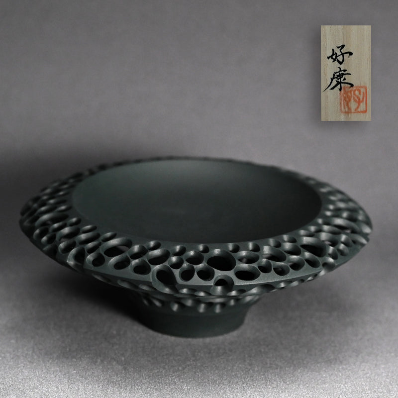 “Skeletal Work Plate” ー加藤 好康