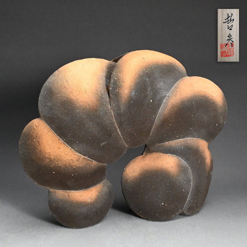 Moku-moku Jomon Cloud Vase ー石嶋 哲彦 “古代雲”