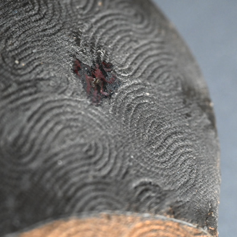 Moku-moku Jomon Cloud Vase ー石嶋 哲彦 “古代雲”