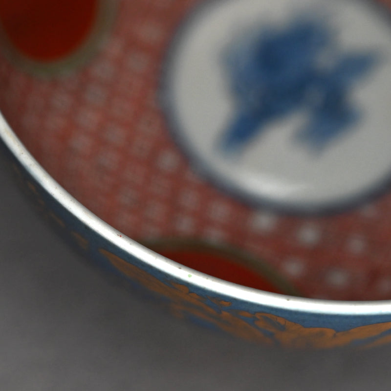 Spectacular Antique Japanese Imari Porcelain Bowl