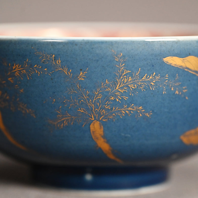 Spectacular Antique Japanese Imari Porcelain Bowl