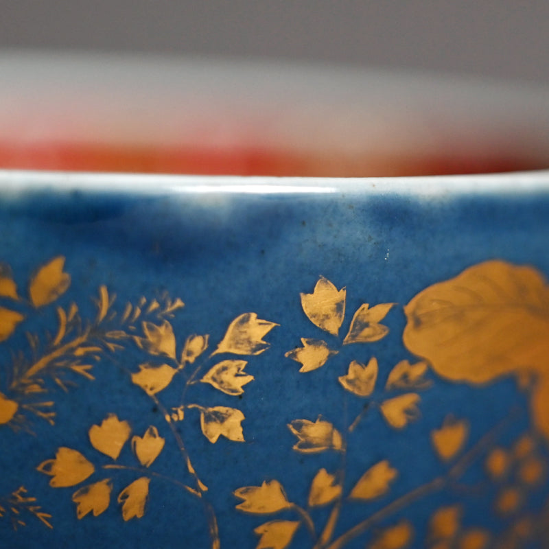 Spectacular Antique Japanese Imari Porcelain Bowl