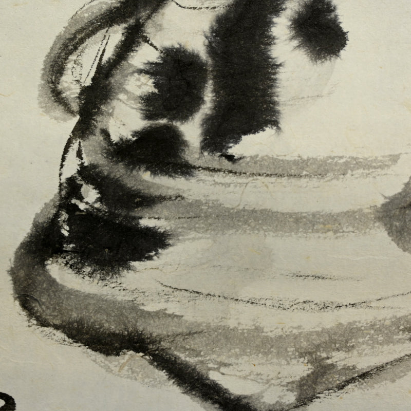 Mizusashi Ink Painting by Pottery Legend ー一無斉 “茶陶絵”