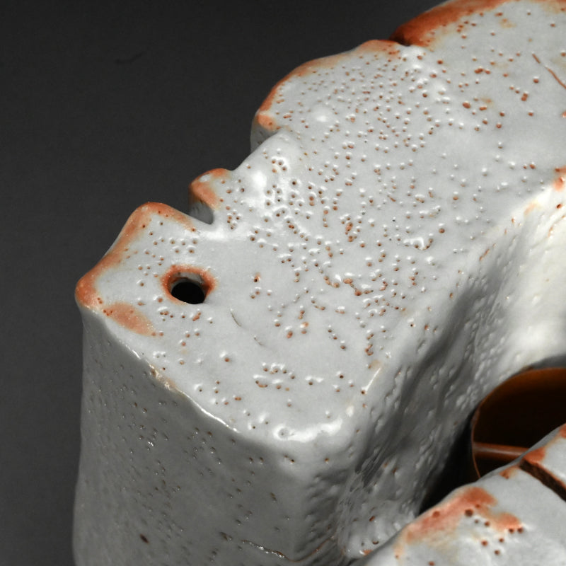 Radical Shino Vase ー鈴木 藏 "志野花器"