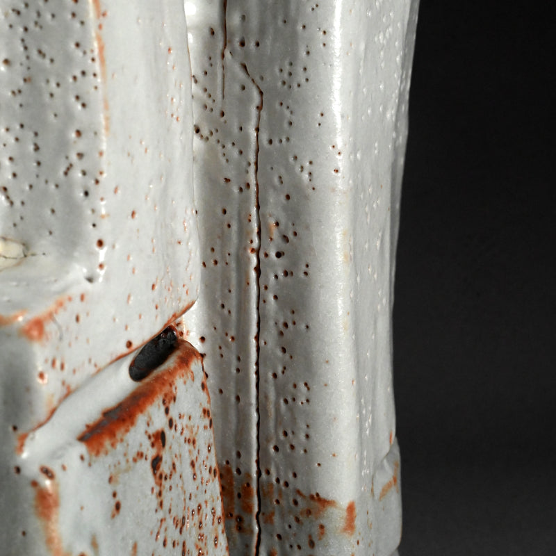 Radical Shino Vase ー鈴木 藏 "志野花器"