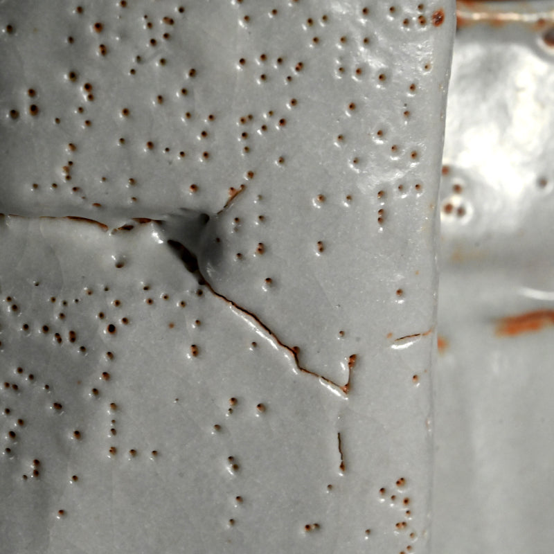 Radical Shino Vase ー鈴木 藏 "志野花器"