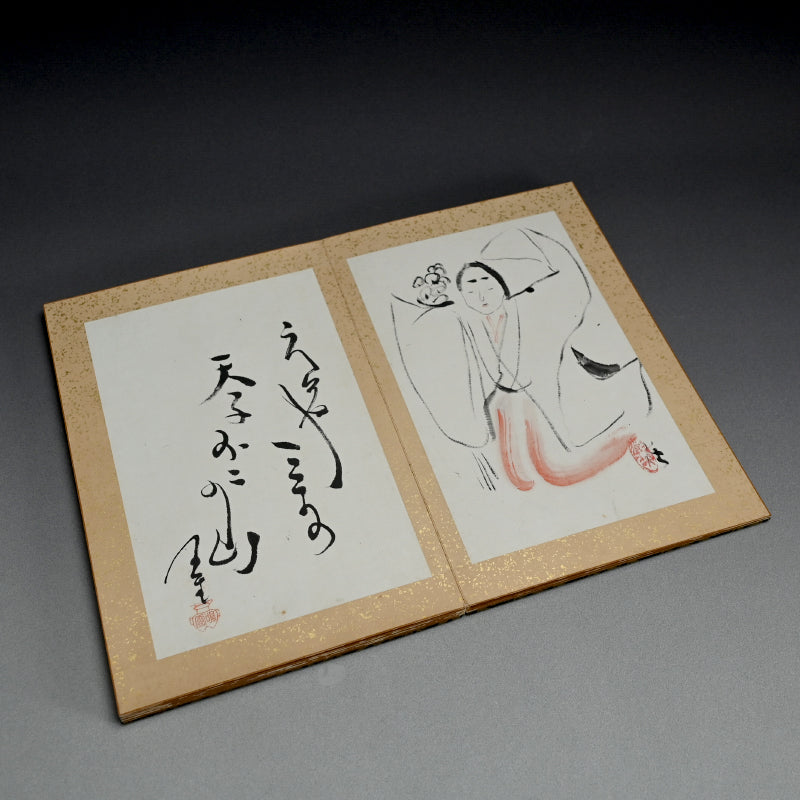 Taisho period Painting Album by Various Artists