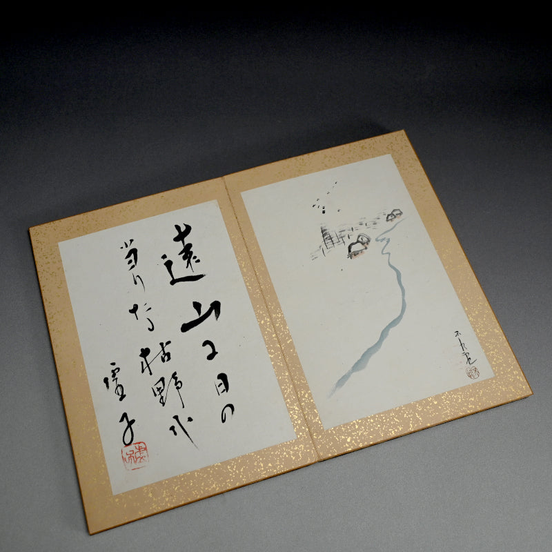 Taisho period Painting Album by Various Artists