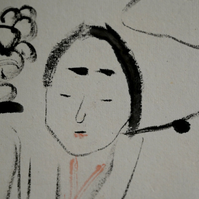 Taisho period Painting Album by Various Artists