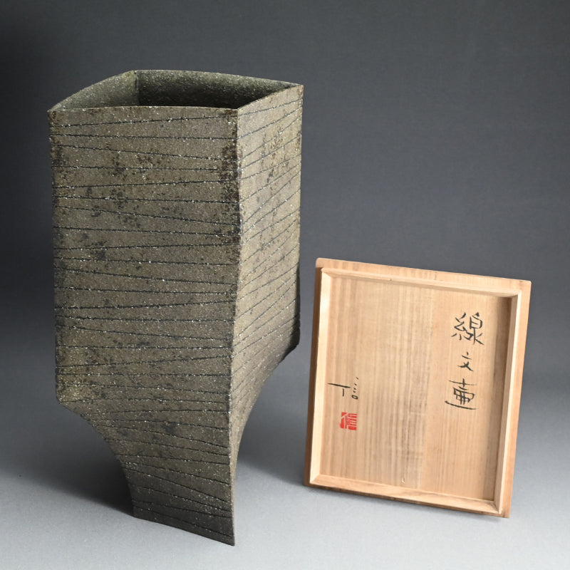 Massive Brutalist Vase ー伊藤 信 “線文壷”