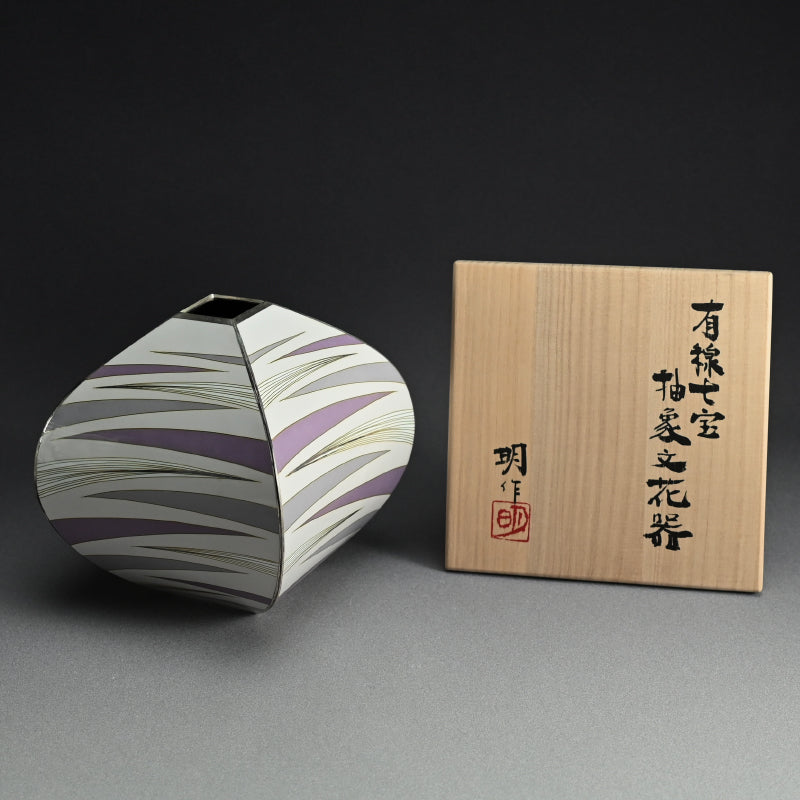 Exhibited Cloisonné Vase ー 柴田 明 “有線七宝抽象文花器”