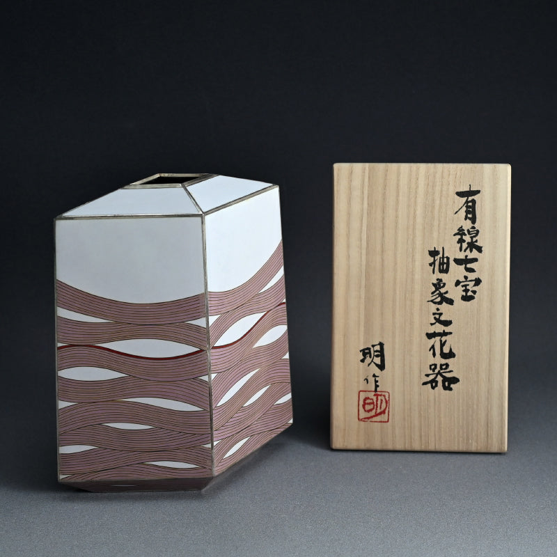 Exhibited Cloisonné Vase ー柴田 明 “有線七宝抽象文花器”