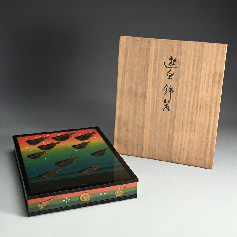 Nationally Exhibited Decorative Lacquer Box ー山崎 覚太郎 “遊漁飾箱”