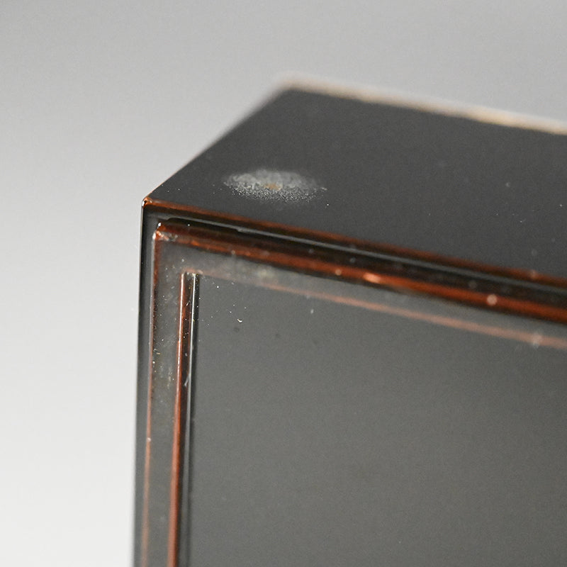 Radical Black Lacquered Suzuri Bako Writing Box