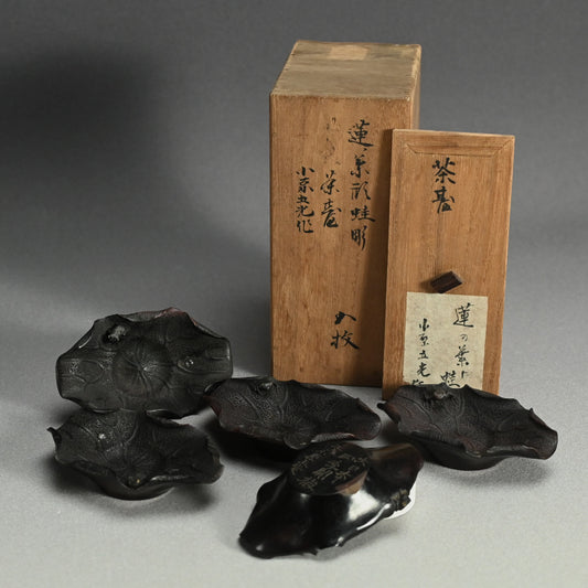 Antique Japanese Carved Lotus Shaped Sencha Tea Coasters