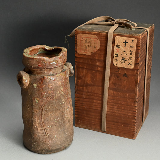 Classic Antique Japanese Iga Tea Room Vase