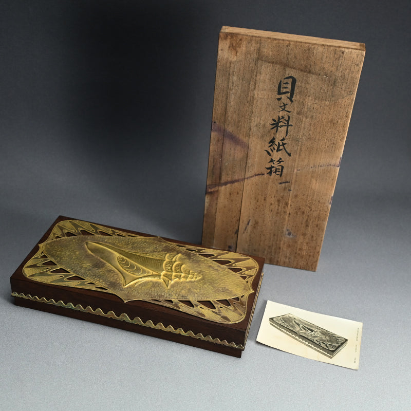 Nitten National Exhibition Wooden Box ー本田 義明 “貝文料紙箱”