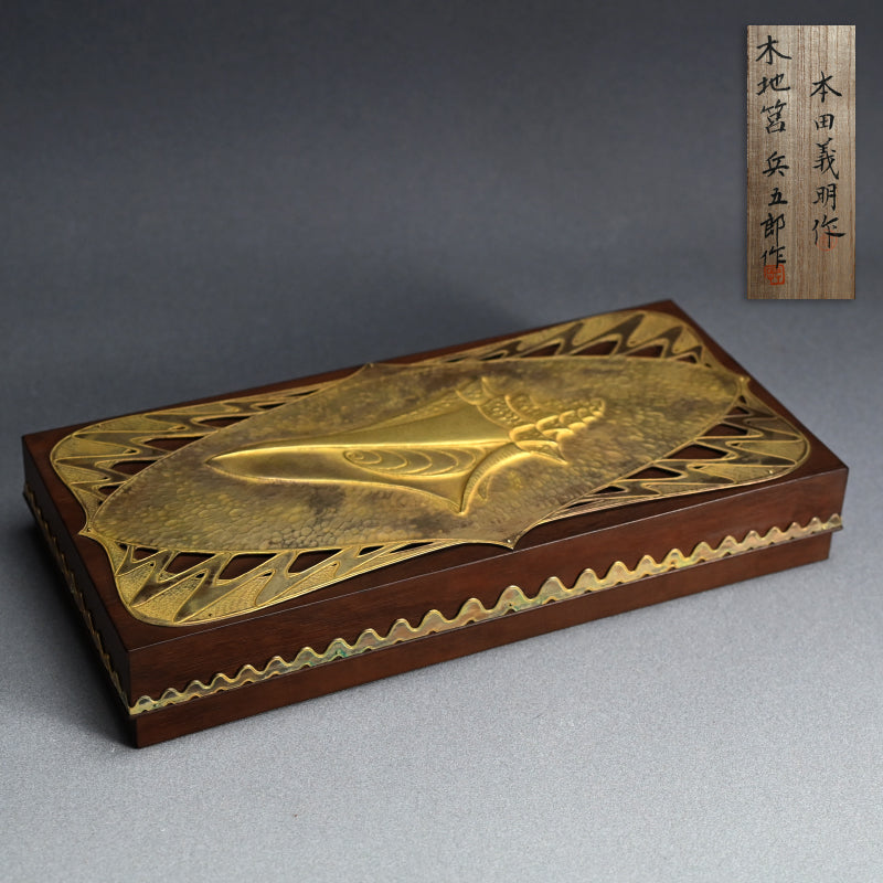 Nitten National Exhibition Wooden Box ー本田 義明 “貝文料紙箱”