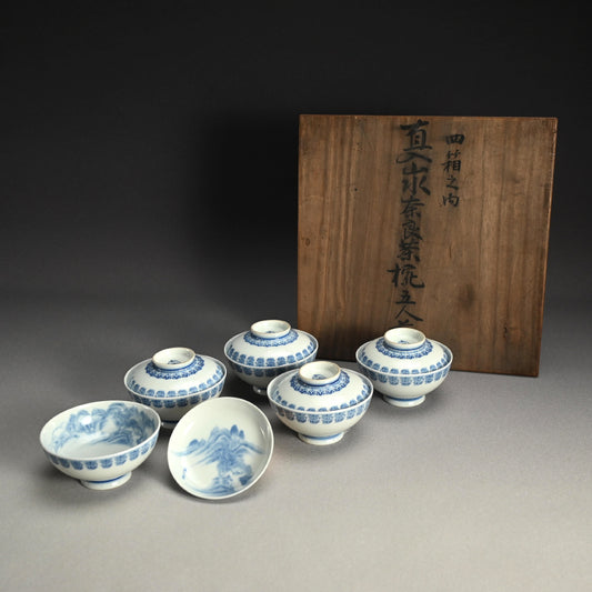Blue & White Porcelain Dish Set designed ー田能村 直入 "直入山水奈良茶碗"