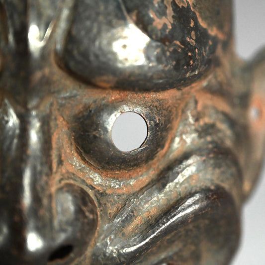 Uchidashi Hand Formed Iron Hannya Demon Mask