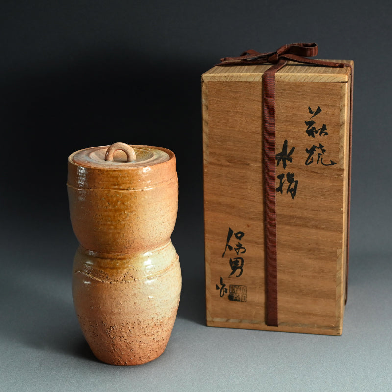Hagi Pottery Mizusashi ー大和 保男 “萩焼 水指”