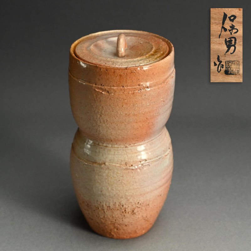 Hagi Pottery Mizusashi ー大和 保男 “萩焼 水指” / Yamato