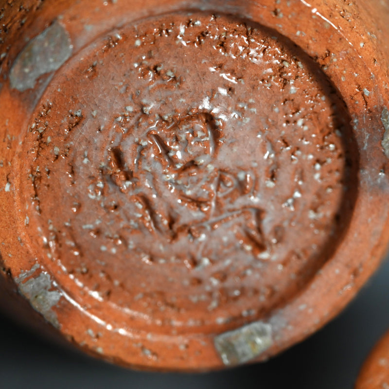 Hagi Pottery Mizusashi ー大和 保男 “萩焼 水指”