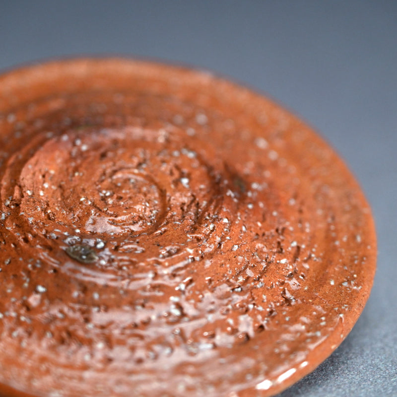 Hagi Pottery Mizusashi ー大和 保男 “萩焼 水指”