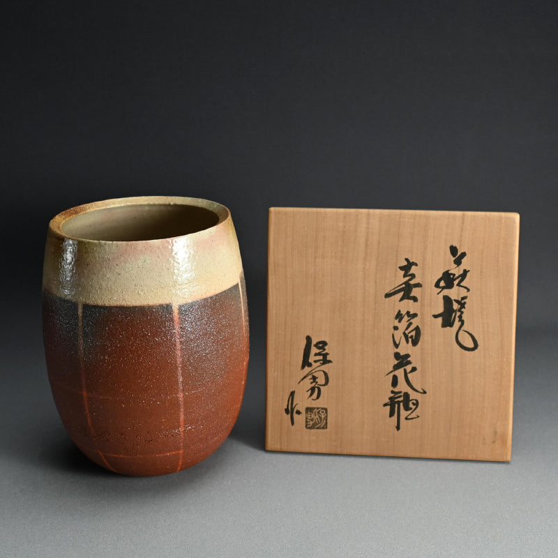 Hagi Vase ー大和 保男 “萩焼 素箔花瓶”