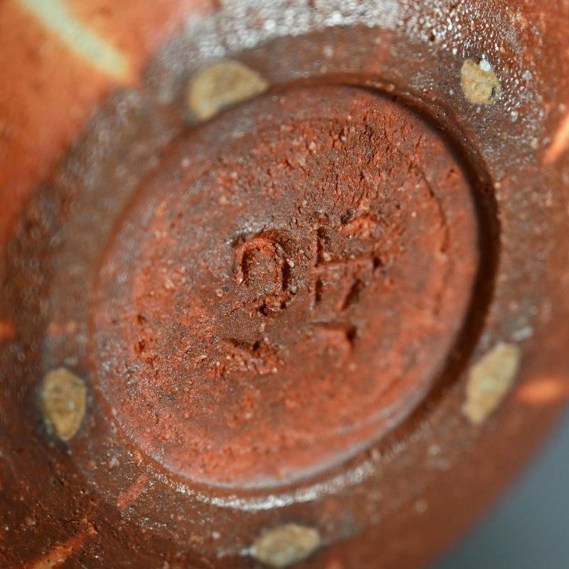 Hagi Vase ー大和 保男 “萩焼 素箔花瓶”
