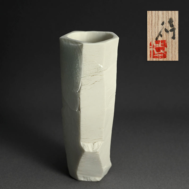 Exquisite Porcelain Vase ー小川 待子 “筒”