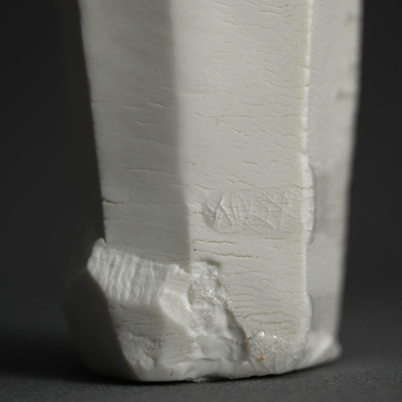 Exquisite Porcelain Vase ー小川 待子 “筒”