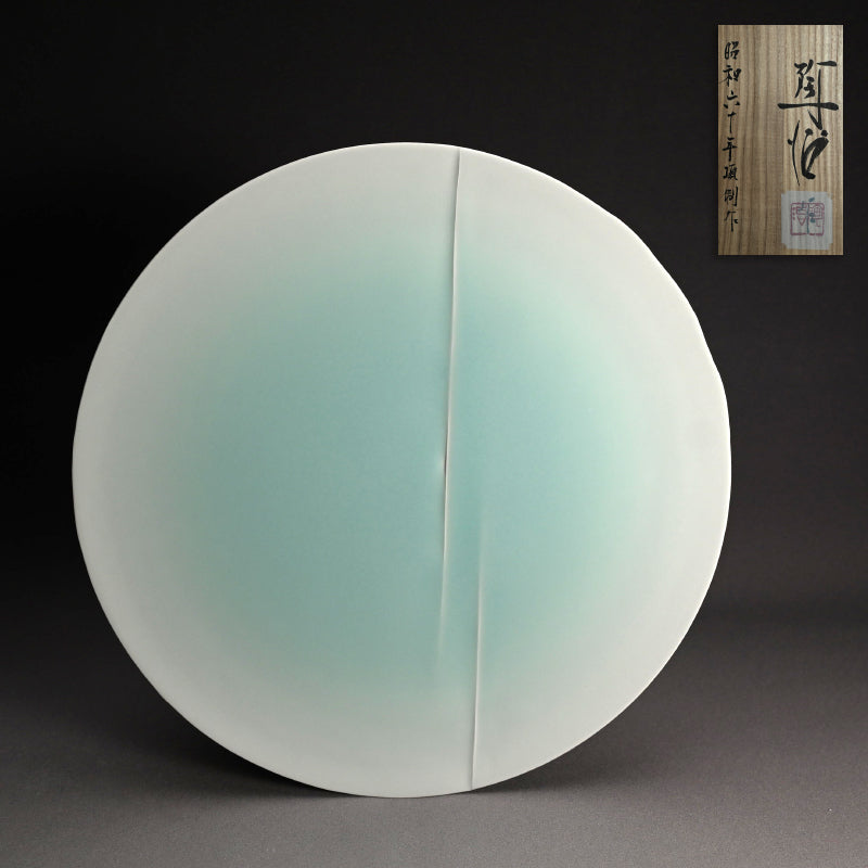 Exquisite Sheer Celadon Disc ー深見 陶治 “翠"