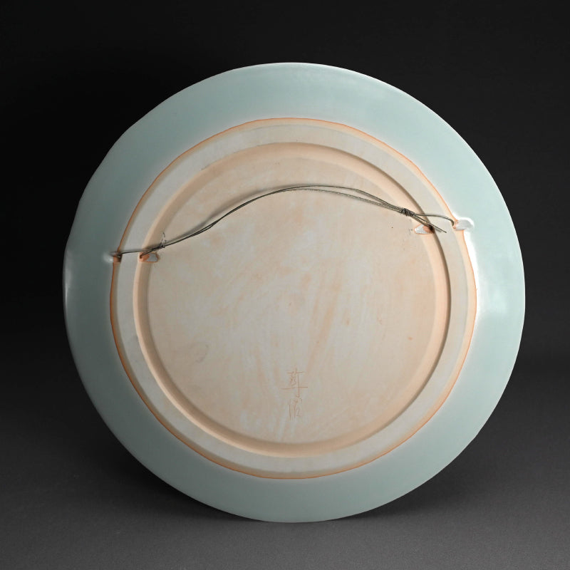 Exquisite Sheer Celadon Disc ー深見 陶治 “翠"