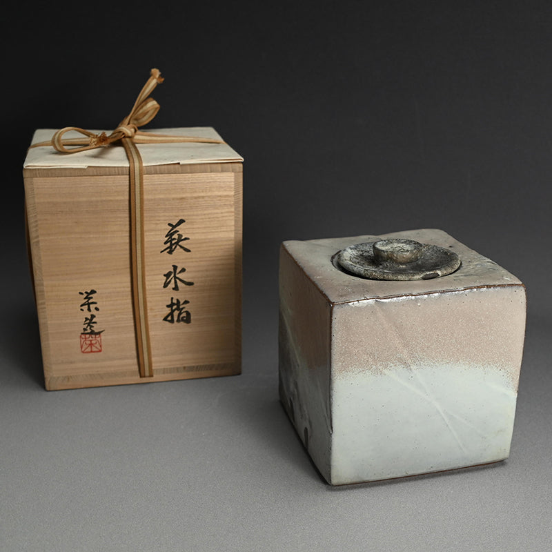 Fabulous Hagi Mizusashi ー三輪 栄造 “萩水指”
