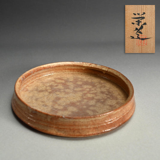 Gohon-style Hagi Plate ー三輪 栄造 “皿”