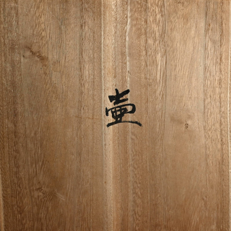 Layered Vase ー加藤 重美 “重化粧彫点文壺”