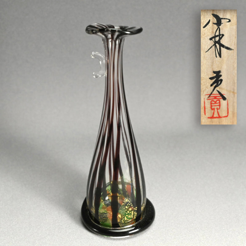 Flowering Glass Vase ー小林 貢 “寅吹硝子 野の花のために”