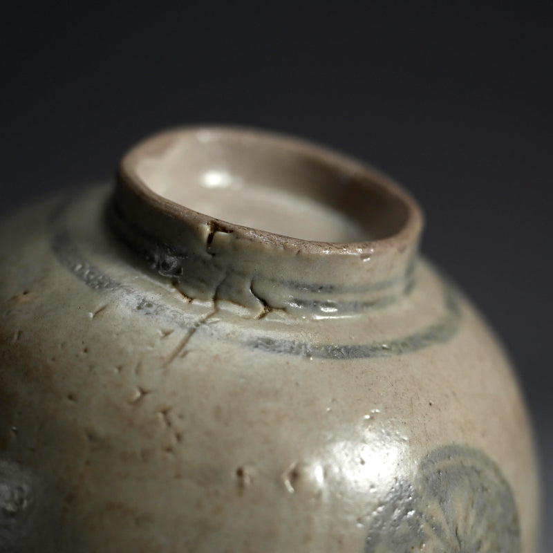 Kurawanka Bowl formerly owned ー富岡 鉄斎 “牧方遺物 クラハンカ茶碗”
