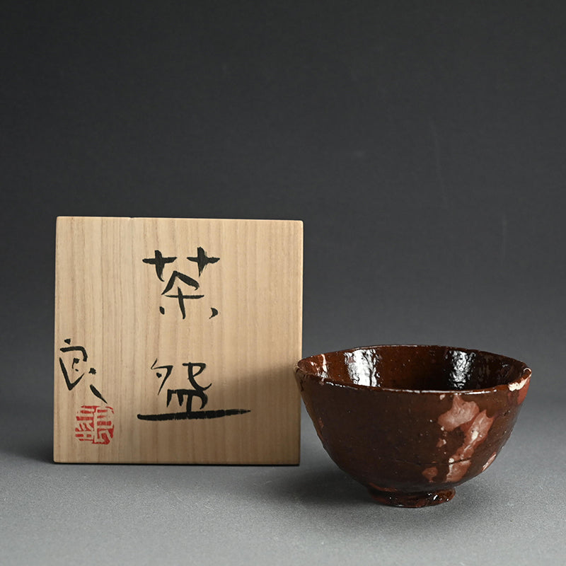 Fabulous Chawan Tea Bowl ー鯉江 良二 “茶盌”